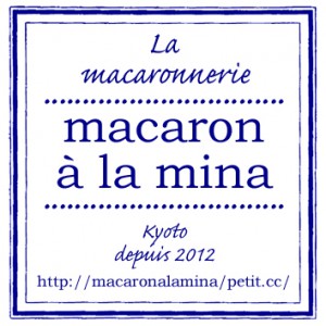 シール　青2のコピー